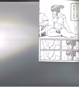 Page 41 of DolFuro Gaku Paro Godo - preview thumbnail