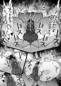 Page 126 of FANBOX - FULL GALLERY - preview thumbnail