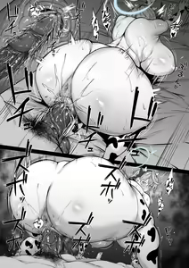 Page 165 of FANBOX - FULL GALLERY - preview thumbnail