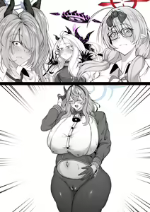 Page 182 of FANBOX - FULL GALLERY - preview thumbnail