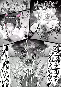Page 202 of FANBOX - FULL GALLERY - preview thumbnail
