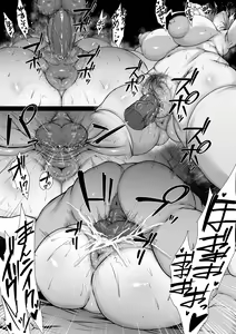 Page 371 of FANBOX - FULL GALLERY - preview thumbnail