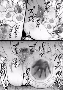 Page 844 of FANBOX - FULL GALLERY - preview thumbnail