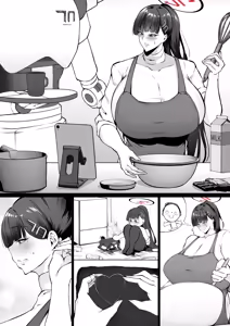 Page 977 of FANBOX - FULL GALLERY - preview thumbnail