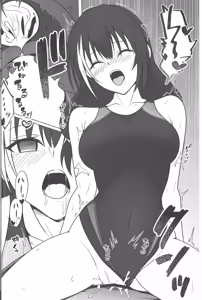 Page 20 of Summer Time After School - preview thumbnail