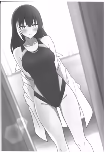 Page 3 of Summer Time After School - preview thumbnail