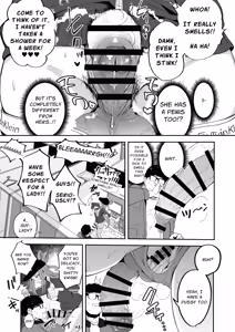 Page 13 of Dickchick Net Cafe Refugee Mui Amakasu - preview thumbnail
