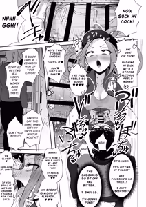 Page 15 of Dickchick Net Cafe Refugee Mui Amakasu - preview thumbnail