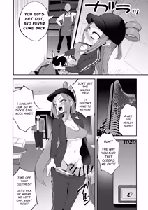 Page 16 of Dickchick Net Cafe Refugee Mui Amakasu - preview thumbnail