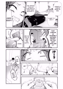 Page 24 of Dickchick Net Cafe Refugee Mui Amakasu - preview thumbnail
