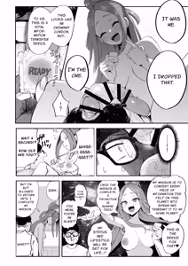 Page 26 of Dickchick Net Cafe Refugee Mui Amakasu - preview thumbnail