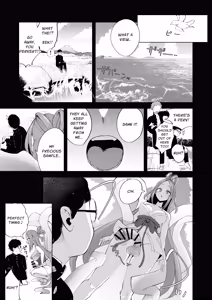 Page 3 of Dickchick Net Cafe Refugee Mui Amakasu - preview thumbnail