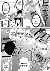 Page 34 of Dickchick Net Cafe Refugee Mui Amakasu - preview thumbnail