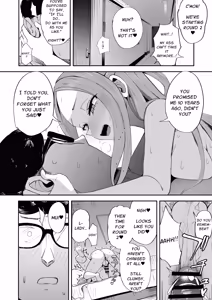 Page 38 of Dickchick Net Cafe Refugee Mui Amakasu - preview thumbnail