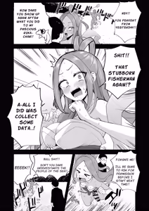 Page 6 of Dickchick Net Cafe Refugee Mui Amakasu - preview thumbnail