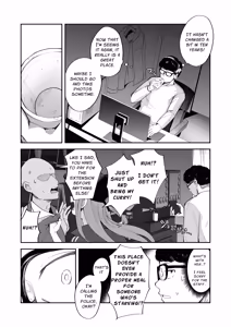 Page 8 of Dickchick Net Cafe Refugee Mui Amakasu - preview thumbnail