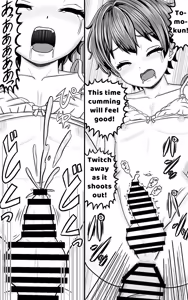 Page 12 of Crossdressing Prettyboy Tomo is ALWAYS Wet - preview thumbnail