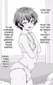 Page 2 of Crossdressing Prettyboy Tomo is ALWAYS Wet - preview thumbnail
