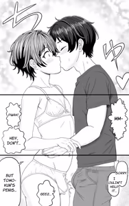 Page 4 of Crossdressing Prettyboy Tomo is ALWAYS Wet - preview thumbnail