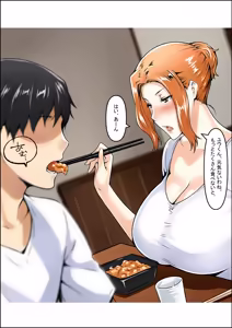 Page 72 of 橘さん家ノ裏事情。〜聖女の仮面を被った京香という女〜 - preview thumbnail