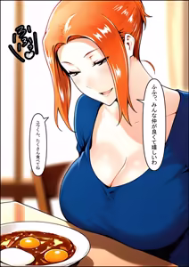 Page 8 of 橘さん家ノ裏事情。〜聖女の仮面を被った京香という女〜 - preview thumbnail