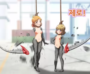 Page 12 of Saimin TV ~Kana Momoko Sekka Shokei Hen~ | 최면TV ~카나와 모모코의 석화 처형편~ - preview thumbnail