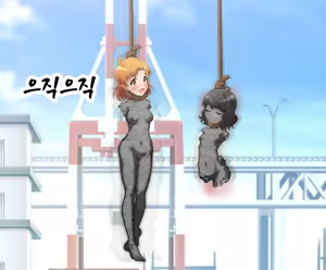 Page 22 of Saimin TV ~Kana Momoko Sekka Shokei Hen~ | 최면TV ~카나와 모모코의 석화 처형편~ - preview thumbnail