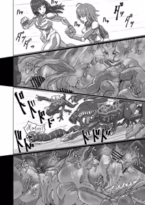Page 102 of Alien Egg "Abandonded Ship" - preview thumbnail