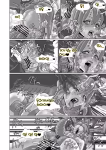 Page 146 of Alien Egg "Abandonded Ship" - preview thumbnail