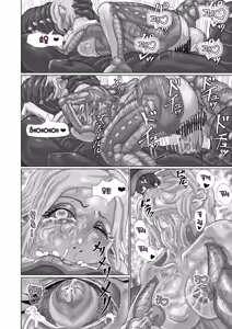Page 48 of Alien Egg "Abandonded Ship" - preview thumbnail