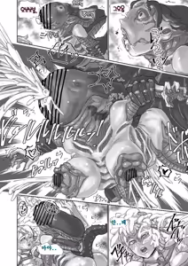 Page 62 of Alien Egg "Abandonded Ship" - preview thumbnail