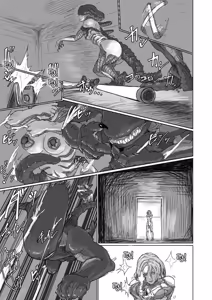 Page 67 of Alien Egg "Abandonded Ship" - preview thumbnail