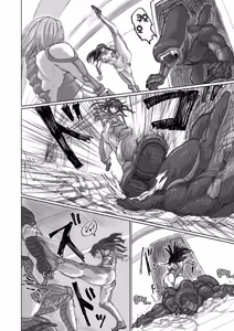 Page 68 of Alien Egg "Abandonded Ship" - preview thumbnail