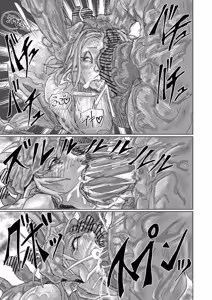 Page 89 of Alien Egg "Abandonded Ship" - preview thumbnail