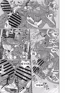 Page 22 of Treasure Hunting - preview thumbnail