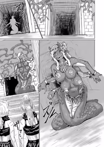 Page 26 of Treasure Hunting - preview thumbnail