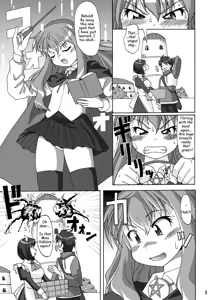 Page 27 of ian's porn [13] RisuNSFW.... - preview thumbnail