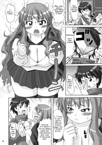 Page 28 of ian's porn [13] RisuNSFW.... - preview thumbnail