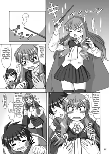 Page 35 of ian's porn [13] RisuNSFW.... - preview thumbnail