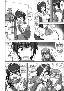 Page 36 of ian's porn [13] RisuNSFW.... - preview thumbnail