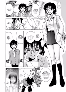 Page 97 of ian's porn [13] RisuNSFW.... - preview thumbnail
