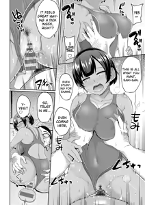Page 12 of Hypnosis Pencil ~Oji-san Katei Kyoushi to Kyouei M izugi JK no Man-to-man Saimin Gakushuu~ Chuuhen | One to One Mind Control Tutoring Ch. 2 - preview thumbnail