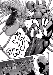 Page 93 of 『地上100階』特別版 77話-4 - preview thumbnail