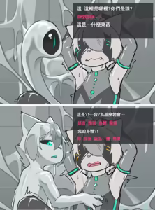 TF - hentai manga cover image