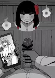 Page 18 of Hanako-san - preview thumbnail