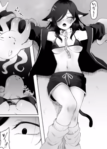 Page 16 of Heibon o Aisuru Ore ga Mahou Shoujo ni Henshin Shite Shokushu Alien ni Buchi Okasareru Hanashi - preview thumbnail