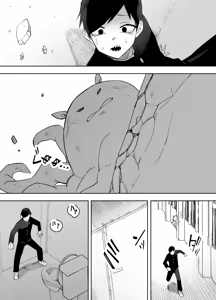 Page 6 of Heibon o Aisuru Ore ga Mahou Shoujo ni Henshin Shite Shokushu Alien ni Buchi Okasareru Hanashi - preview thumbnail