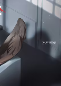 Page 26 of 大きなハスミと小さな先生 - preview thumbnail