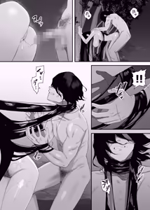 Page 24 of 淫妖記 - preview thumbnail