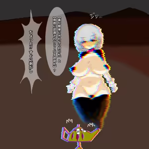 Page 10 of ランプの魔人ちゃん 1-2 - preview thumbnail